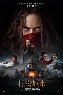 《灰色乐园》